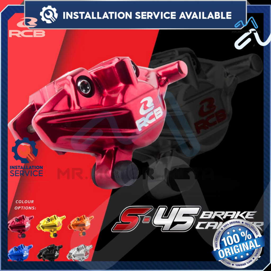 INSTALLATION PROVIDED RCB S45 S 45 REAR BRAKE CALIPER RACING BOY