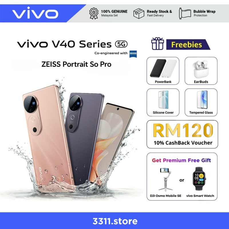 Vivo V40 Pro 5G Vivo V40 5G 12 12GB RAM 512GB ROM ZEISS Camera