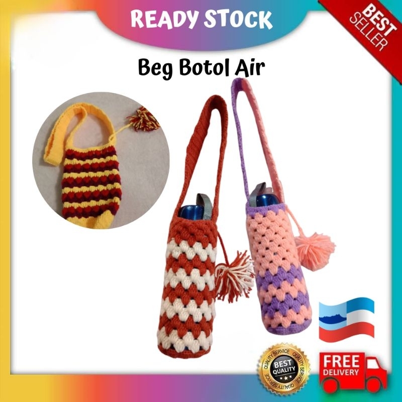 CROCHET BOTTLE BAG BEG BOTOL AIR TUMBLER SARUNG BOTOL KAIT