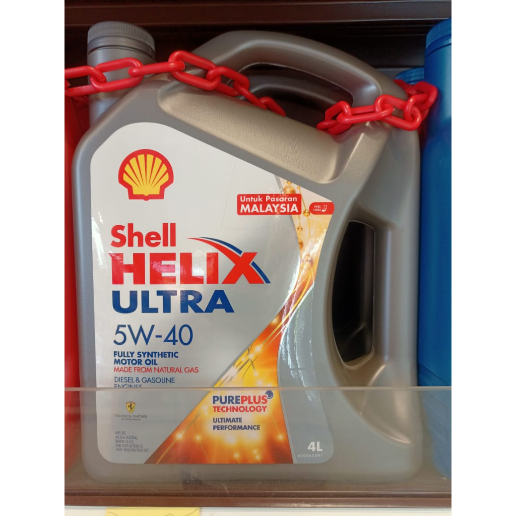 BUY 3 FREE 1 GENUINE ORIGINAL SHELL HELIX ULTRA FULLY SYNTHETIC