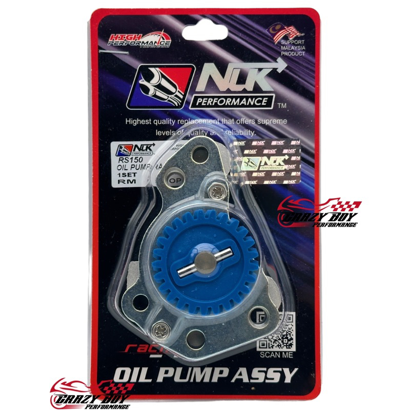 NLK PERFORMANCE RACING OIL PUMP GEAR HONDA RS150 RSX150 NLK SUPER OIL