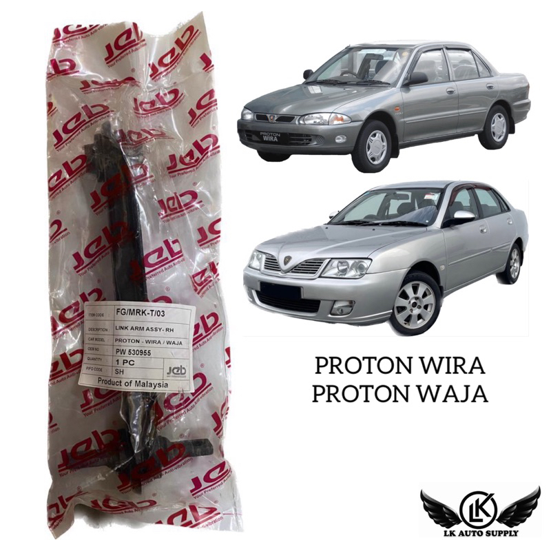 Suspension Arm Rear Tulang Anjing Proton Wira Satria Waja Long Jeb