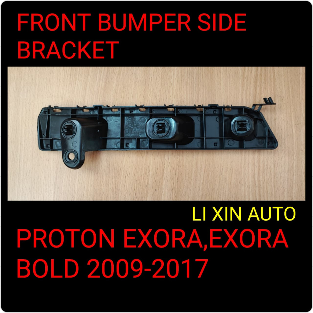 Proton Exora Cps Exora Bold Front Bumper Side Bracket Clip