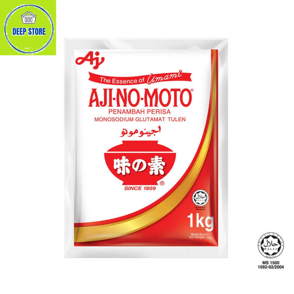 Ajinomoto Msg Seasoning Kg Shopee Malaysia