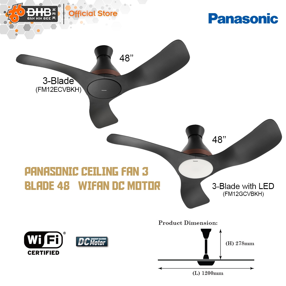 Panasonic 48 Wifan WIFI 3 Blade 3 Blade With LED Ceiling Fan