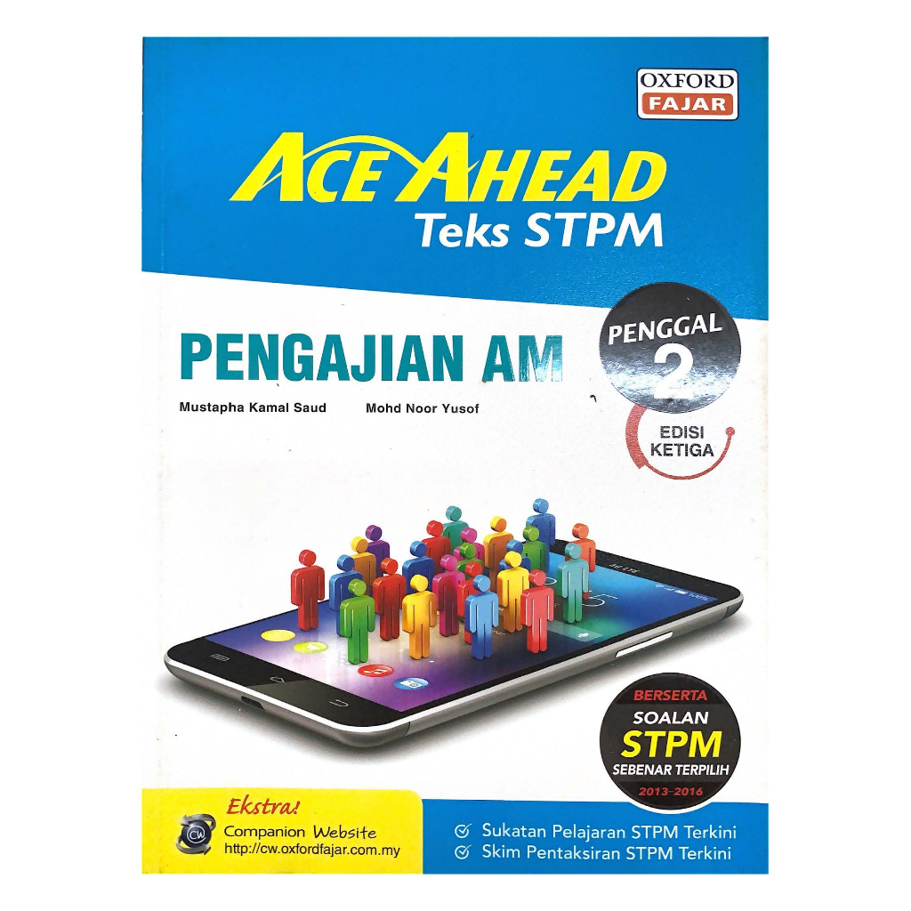 Ace Ahead Pengajian Am Penggal 2 Edisi Ketiga 2017 Shopee Malaysia