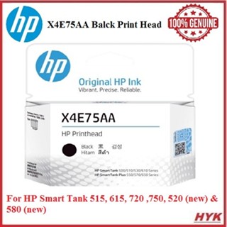 Hp Gt Gt Pack Black M H A Tri Color M H A Black X E Aa