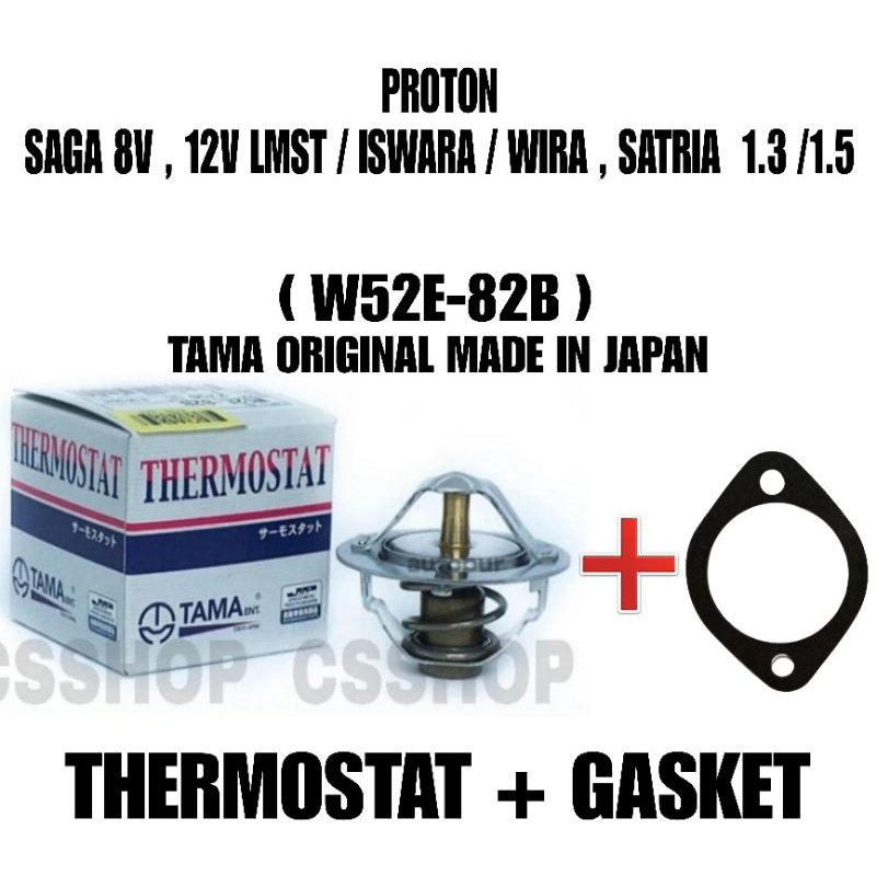 Thermostat Gasket Proton Saga 8V 12V LMST Iswara Wira 1 3 1 5