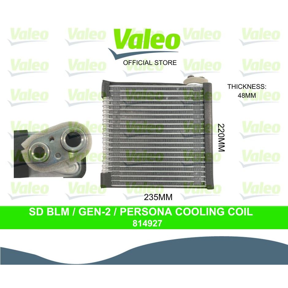 PROTON SAGA BLM GEN 2 PERSONA SANDEN TYPE COOLING COIL VALEO