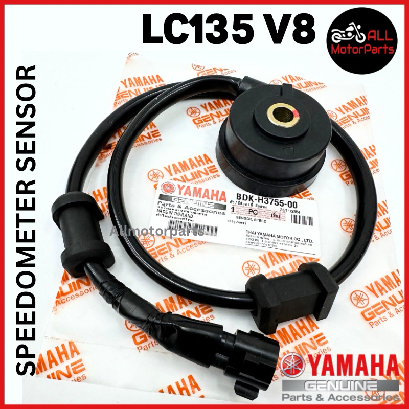 Lc V Fi Speedometer Gear Sensor Speedo Lc V Meter Gear Meter