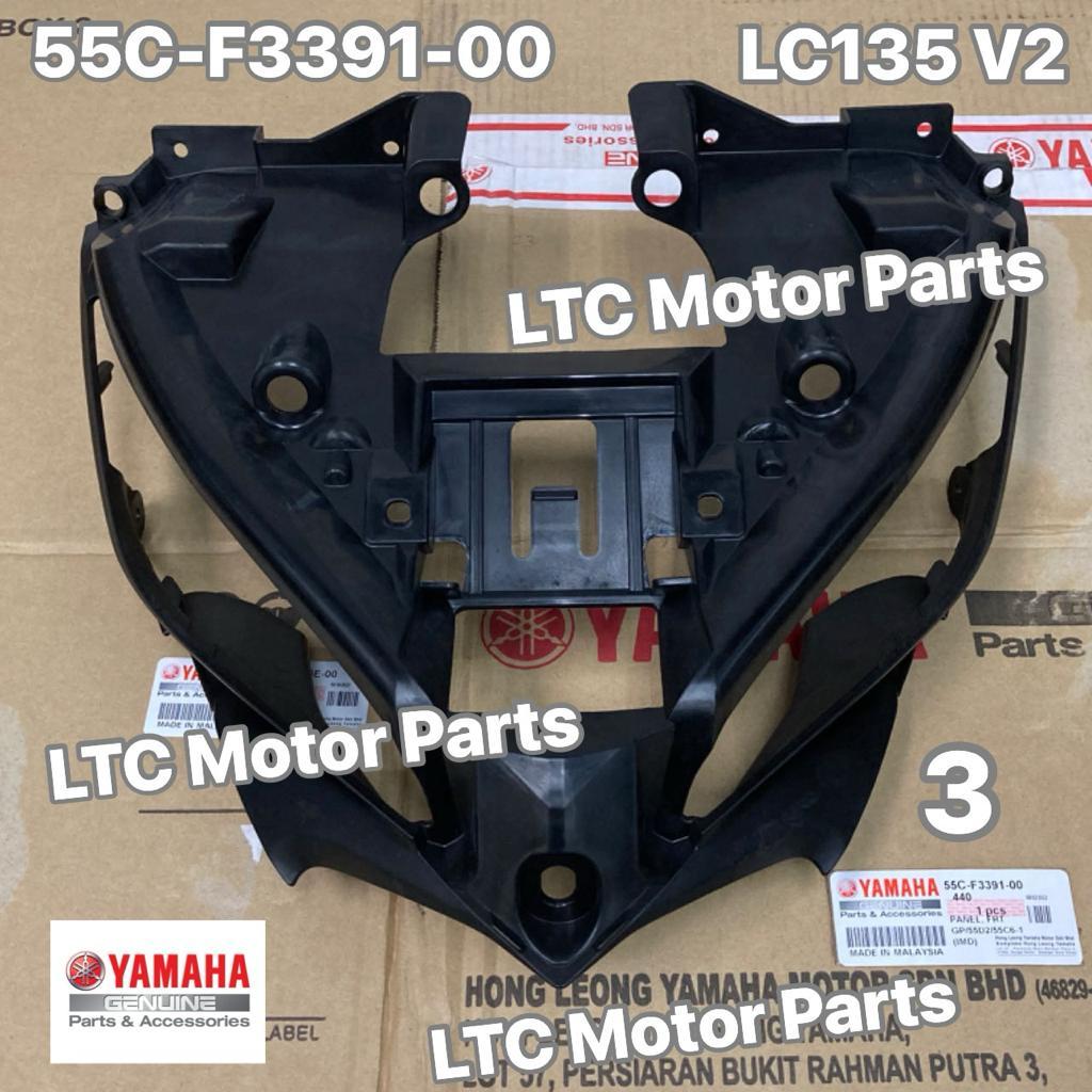 YAMAHA LC135 V2 V3 V4 V5 V6 V7 INNER COVER NON COLOUR PARTS PP 55C 55D