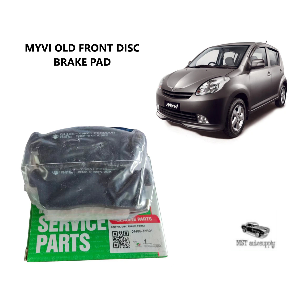 PERODUA MYVI OLD FRONT DISC BRAKE PAD Shopee Malaysia