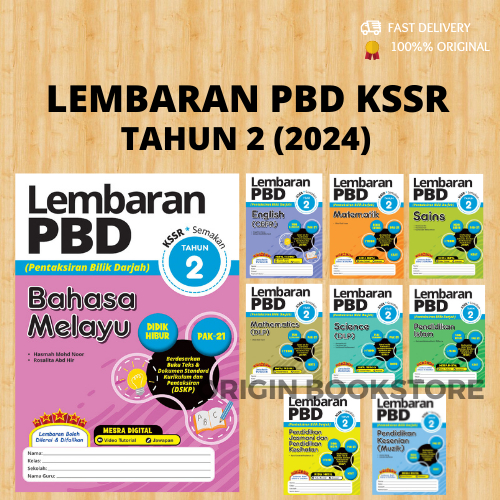 Og Lembaran Pbd Kssr Semakan Tahun Year Ilmu Bakti