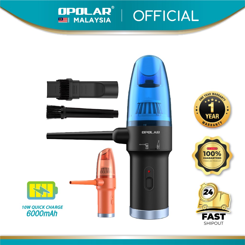 Opolar 2 In 1 Rechargeable Cordless Compressed Air Duster Blower