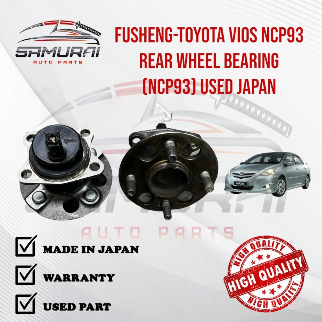 Toyota Vios NCP93 Rear Wheel Bearing NCP93 Used Japan Shopee Malaysia