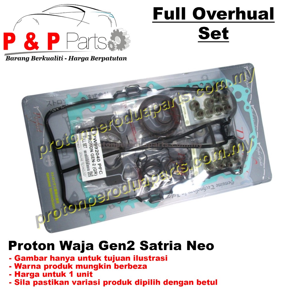 FULL Overhaul Gasket Set Engine Proton Waja Gen 2 Satria Neo Carbon