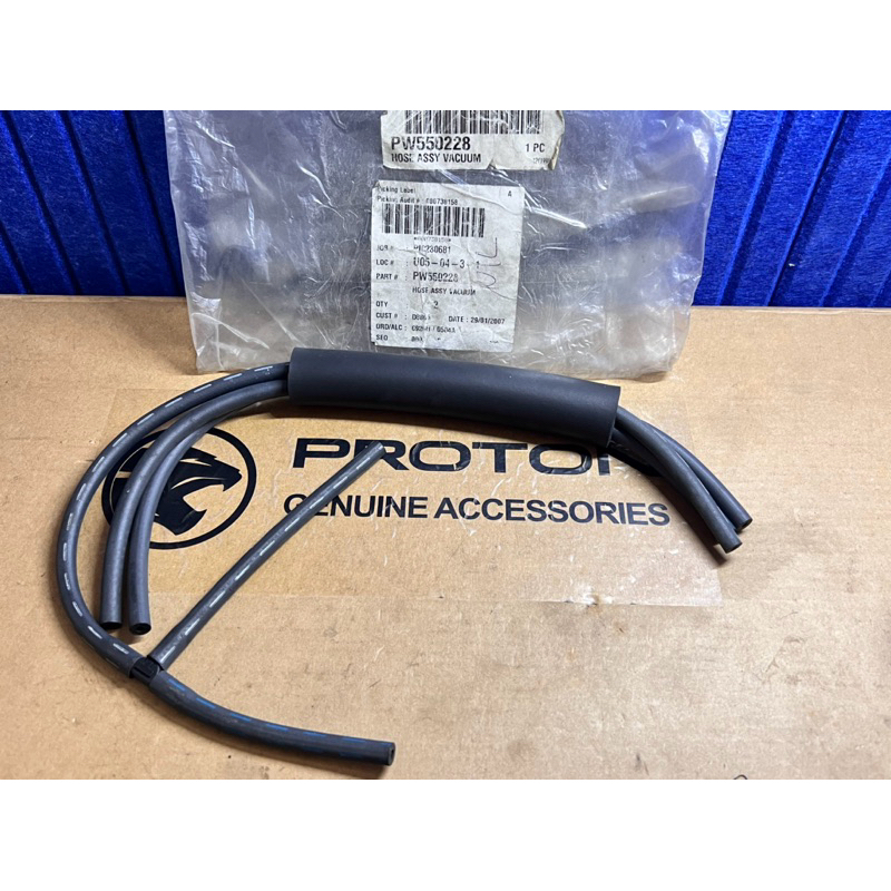 Original Proton Wira Arena Hose Assy Vacuum Pw Shopee Malaysia