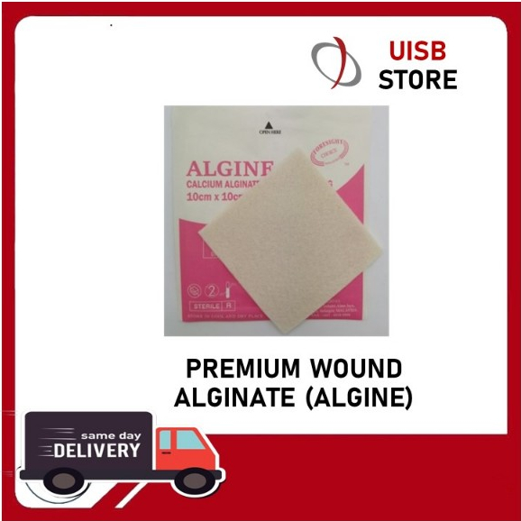 Ship Today Kl Sel Sterile Algine Calcium Alginate Wound Dressing