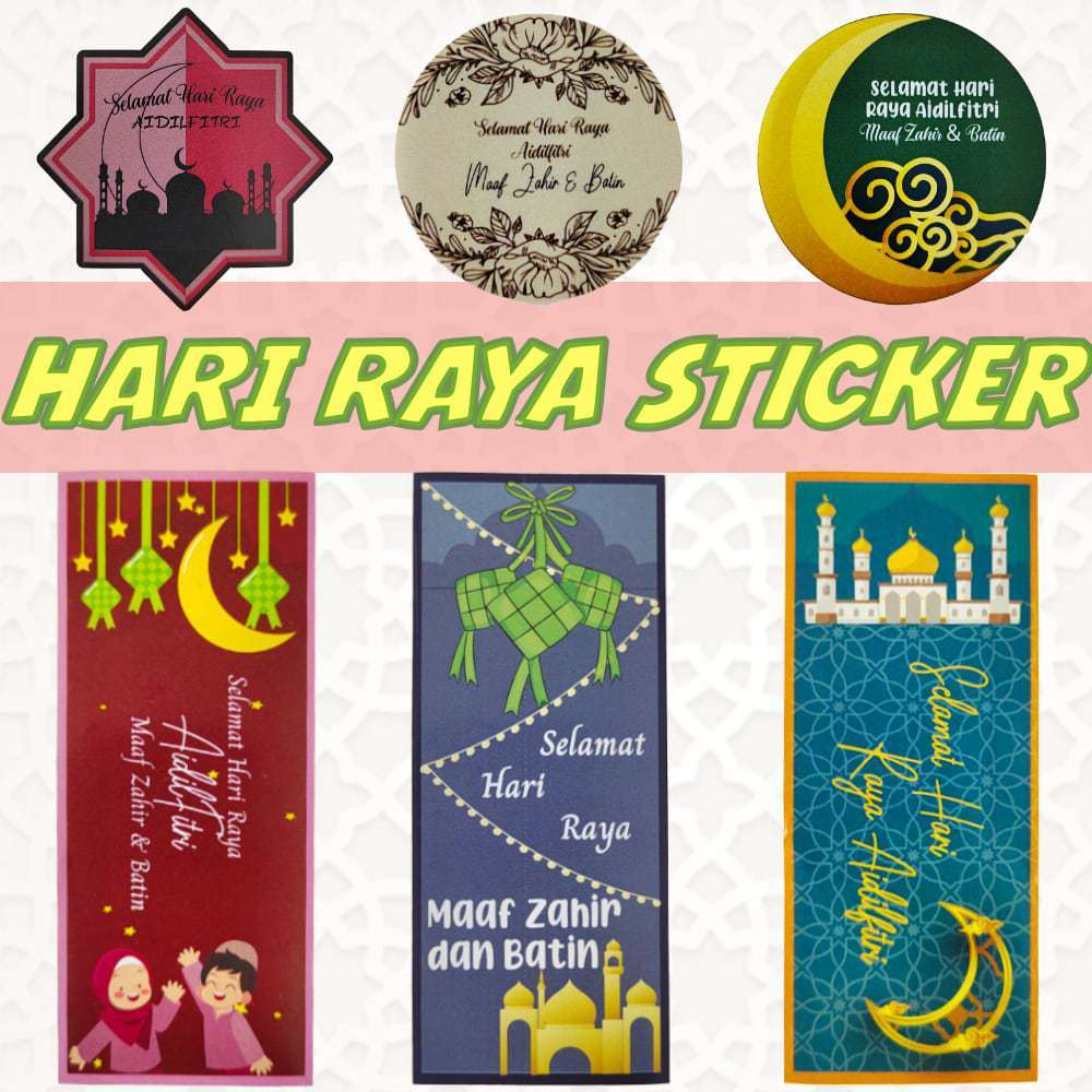 Selamat Hari Raya Aidilfitri Sticker Round Rectangle Star Label 5cm