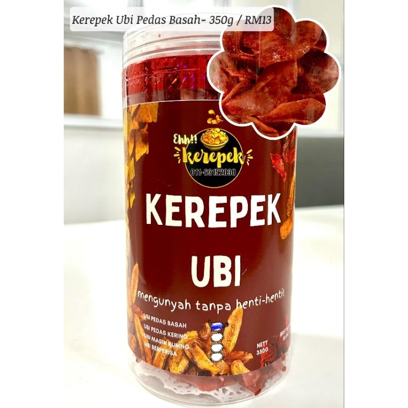 Kerepek Ubi Pedas Basah 350g Shopee Malaysia