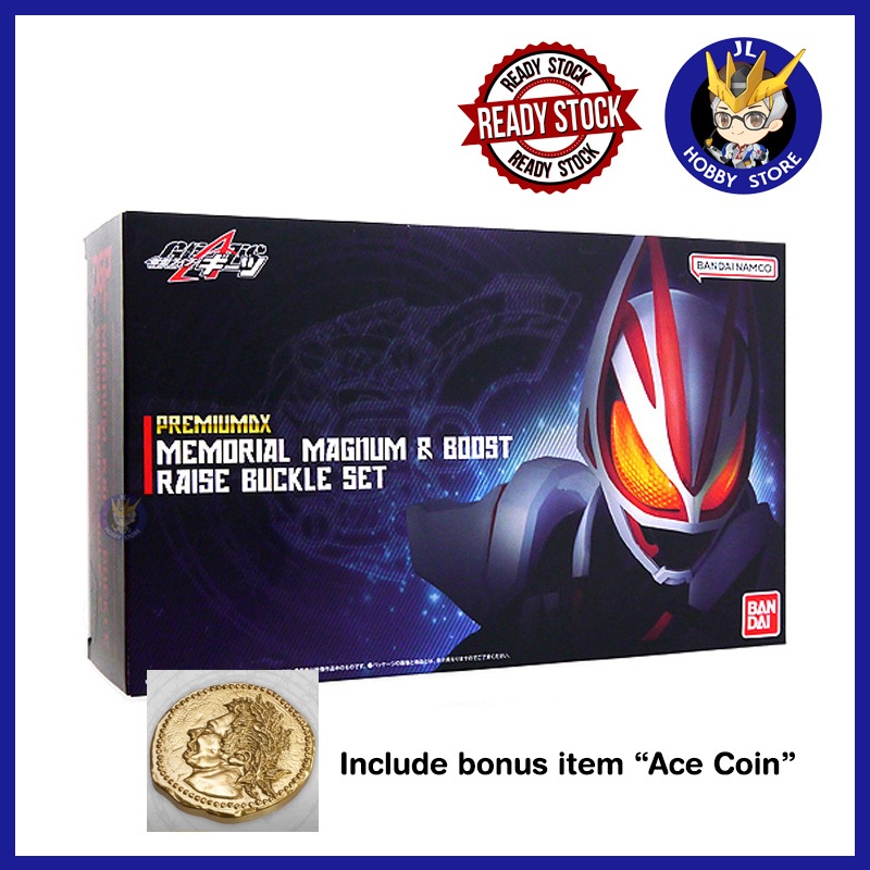 READY STOCK P BANDAI PREMIUM DX Memorial Magnum Boost Raise Buckle