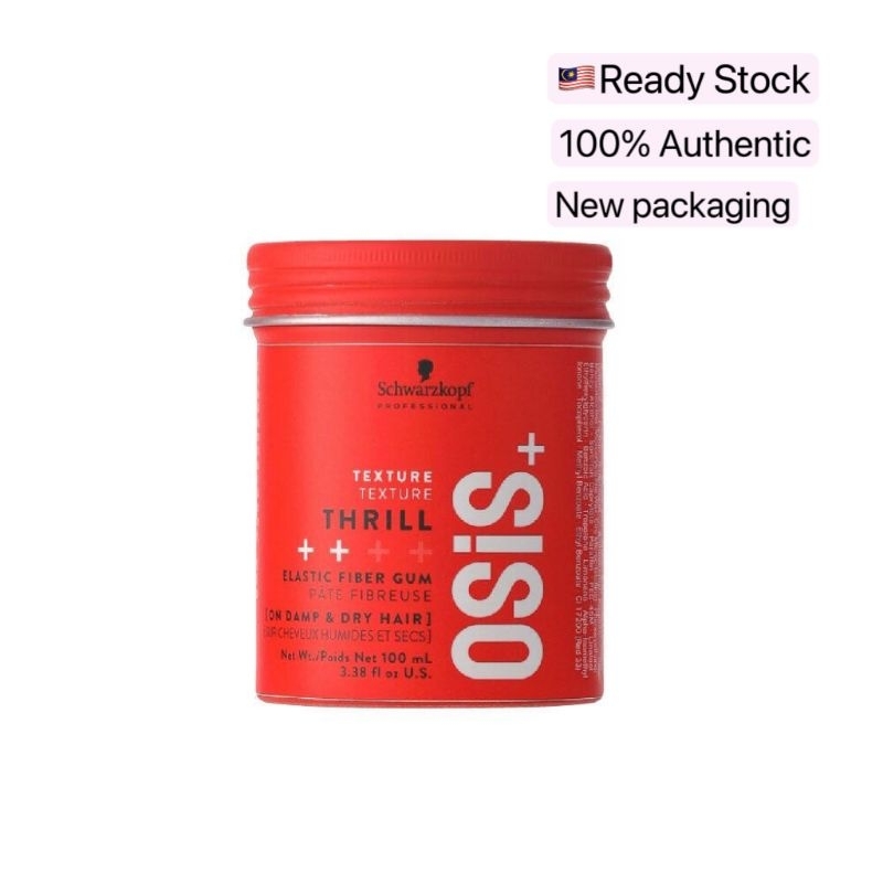 Schwarzkopf Osis Thrill Elastic Fiber Gum 100ml New Packaging Shopee