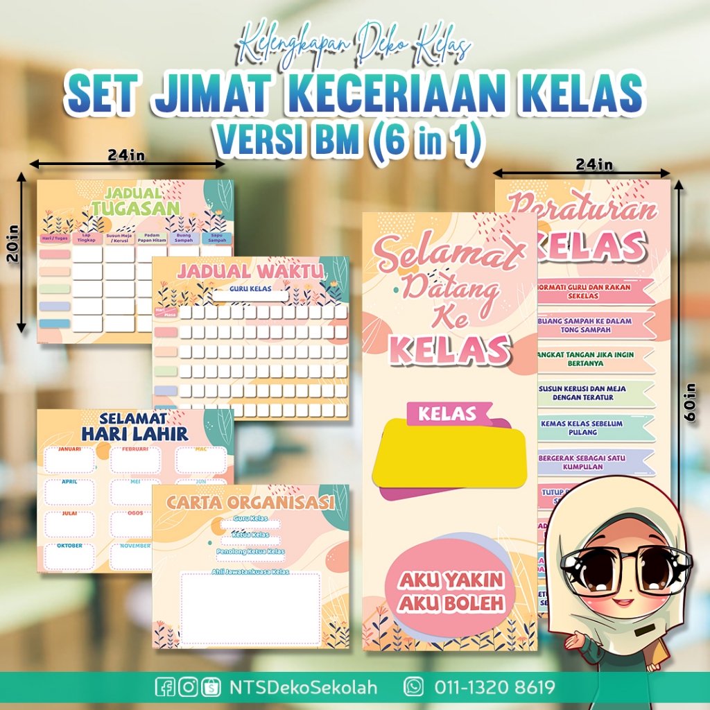 1 DayShip 6in1 SET JIMAT KECERIAAN KELAS VERSI BM TEBAL 380 GSM