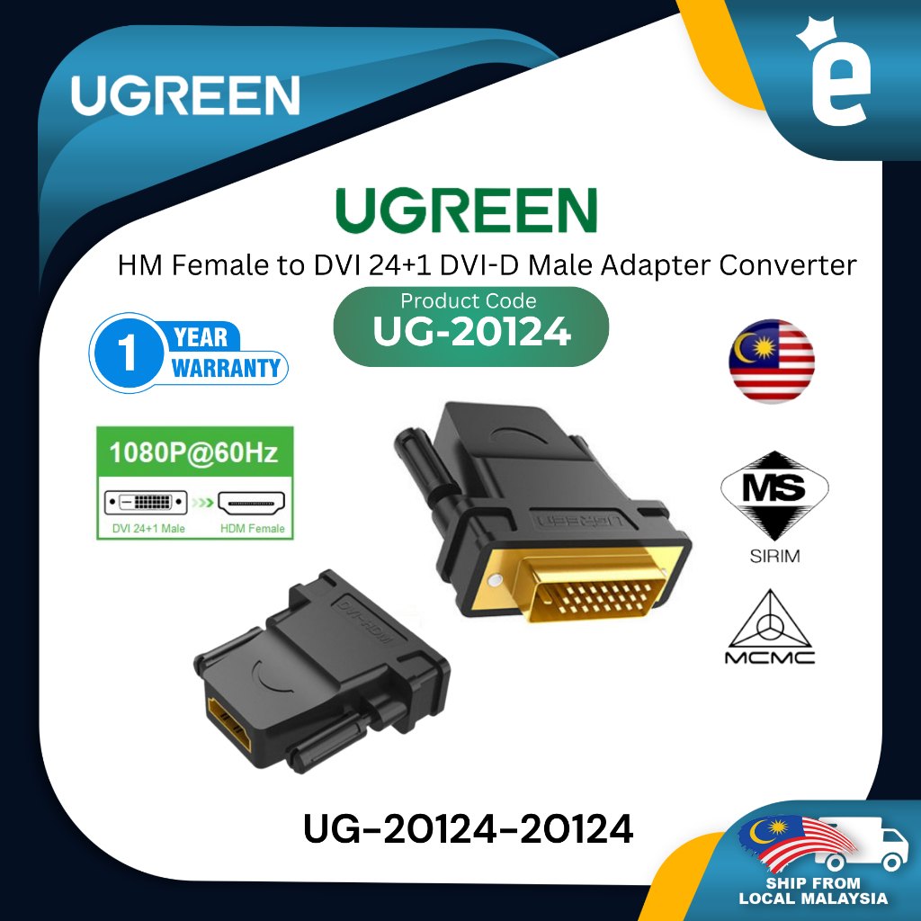 UGREEN DVI 24 1 MALE TO HDM HD FEMALE ADAPTER CONVERTER WITH GOLD