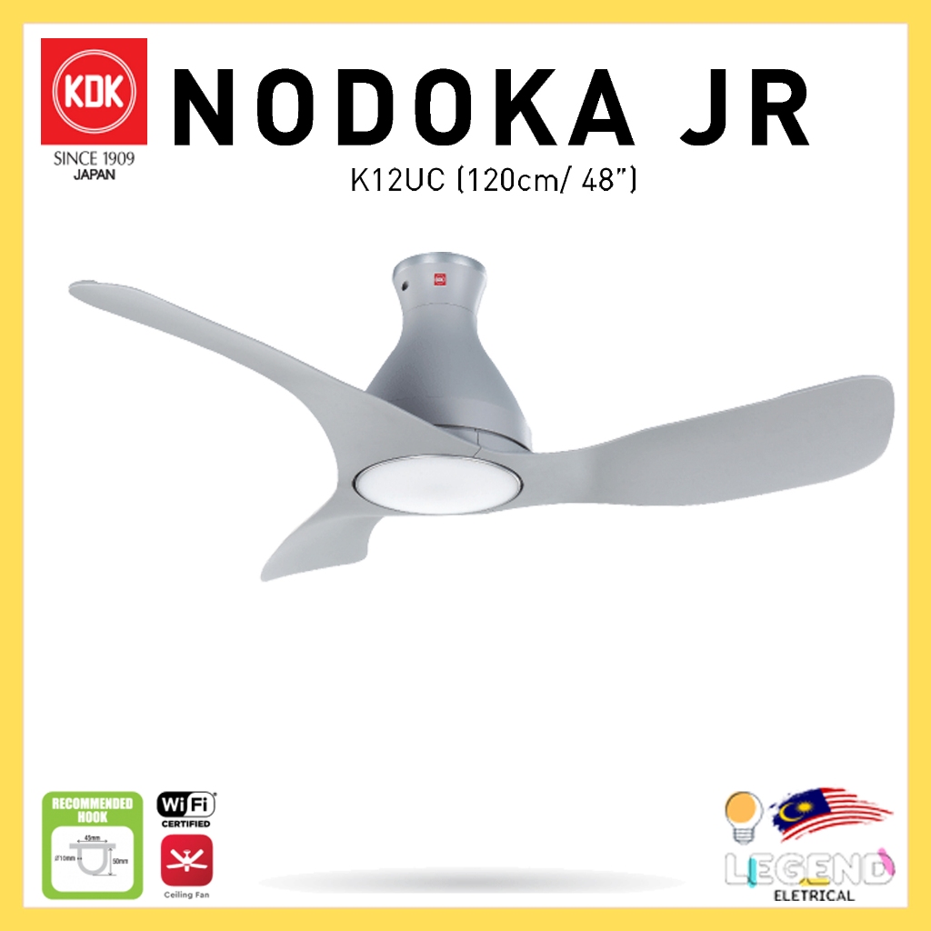 Kdk K Uc Nodoka Jr Wi Fi Control Ceiling Fan Cm Shopee