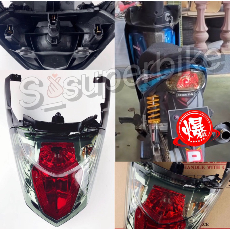 Wave X Wave X Wave X W X Tail Lamp Assy Lampu Belakang Tail