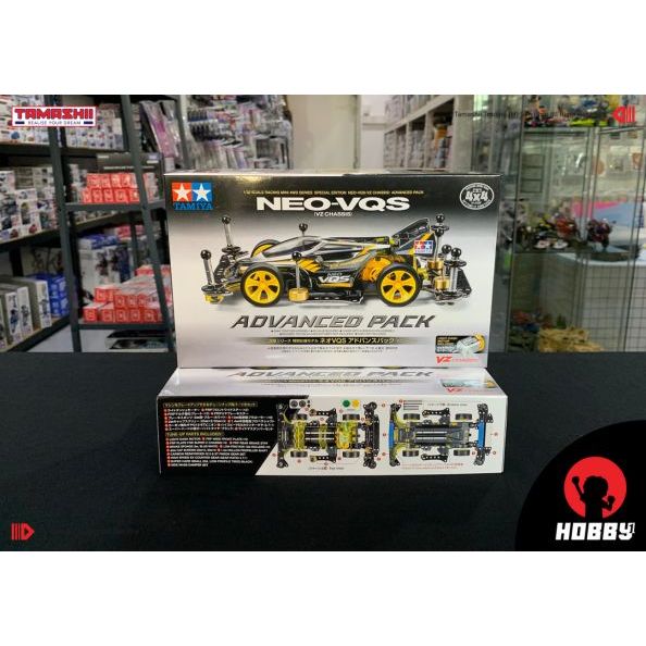 Tamiya 95598 Neo VQS Advanced Pack VZ Chassis Mini 4WD Shopee