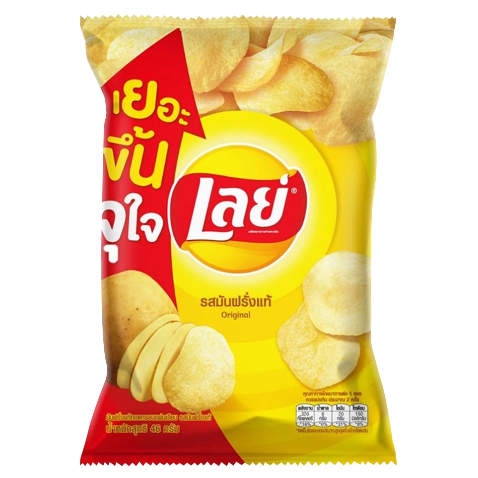 Lay S Potato Chip Thai Snack G Shopee