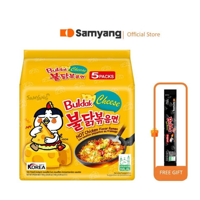 Samyang Hot Chicken Cheese Ramen 140g Samyang Food Shopee Malaysia