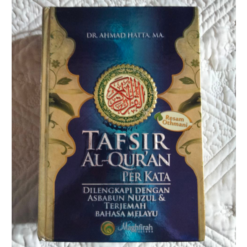 Tafsir Al Qur An Per Kata Dilengkapi Dengan Asbabun Nuzul