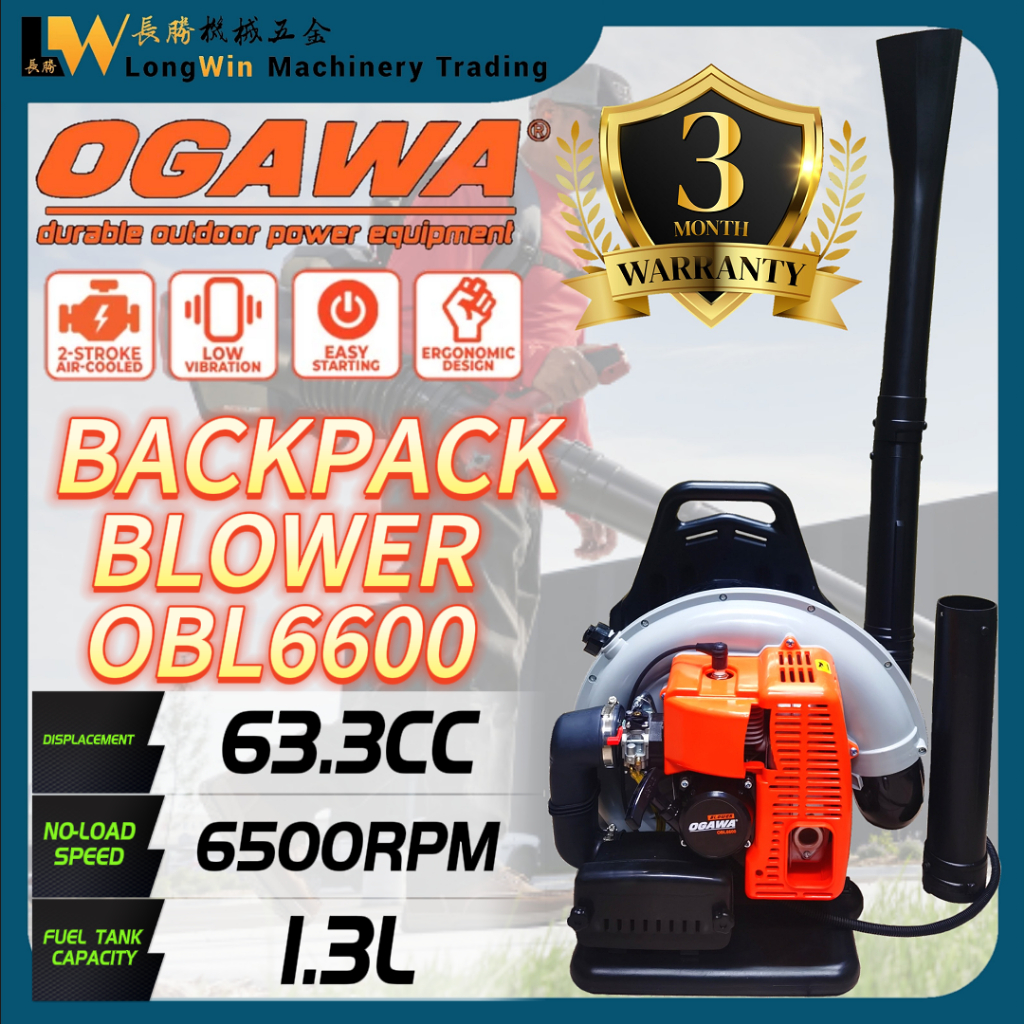 OGAWA OBL6600 Portable Backpack Leaf Blower With Petrol Gasoline Engine