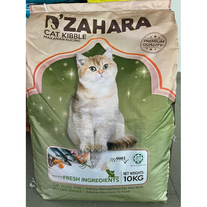 D Zahara Chicken With Milk Kg Shopee Malaysia