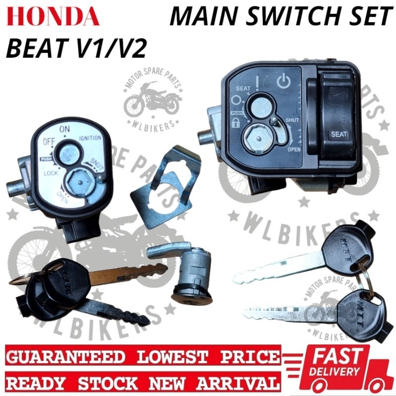 HONDA BEAT V1 V2 MAIN SWITCH SET KUNCI MOTOR SEAT LOCK SCOOTER HOT