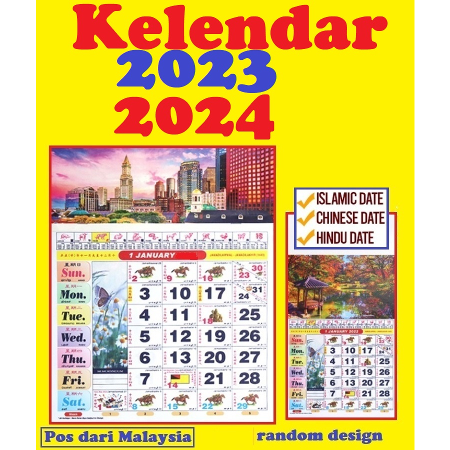 2024 2023 Kelendar Dinding Islam Wall Hanging Islamic Calendar Racing