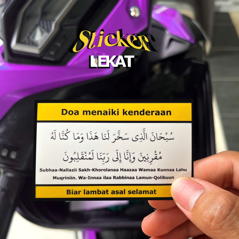 Sticker Doa Menaiki Kenderaan Shopee Malaysia