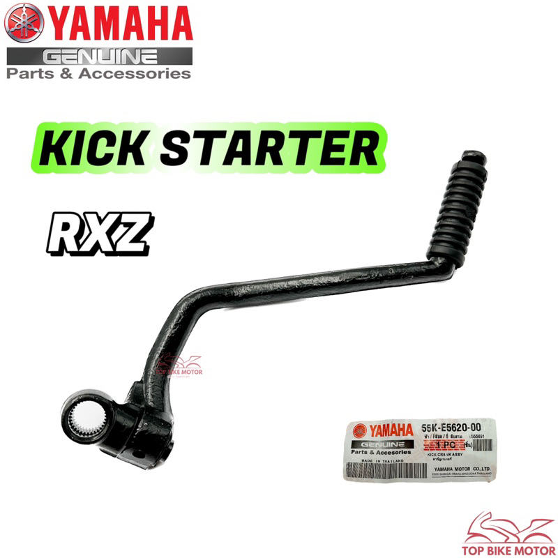 Yamaha Rxz Kick Starter Pedal Rxz Bosh K Starter Enkor Lever Kick