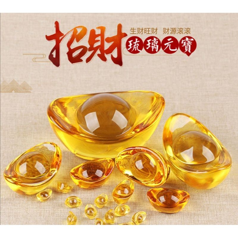 Feng Shui Crystal Golden Ingot Yuan Bao Feng Shui