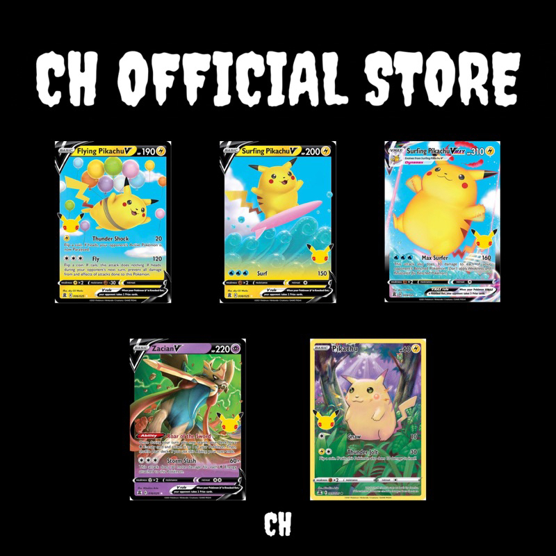 Pokemon TCG Celebrations Card Surfing Pikachu Flying Pikachu Surfing