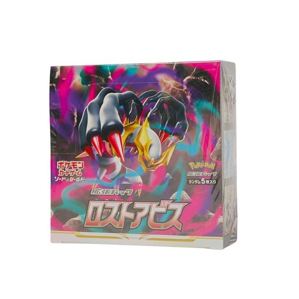 Pok Mon Tcg Lost Abyss Booste Box With Shrink Shield Release Date July