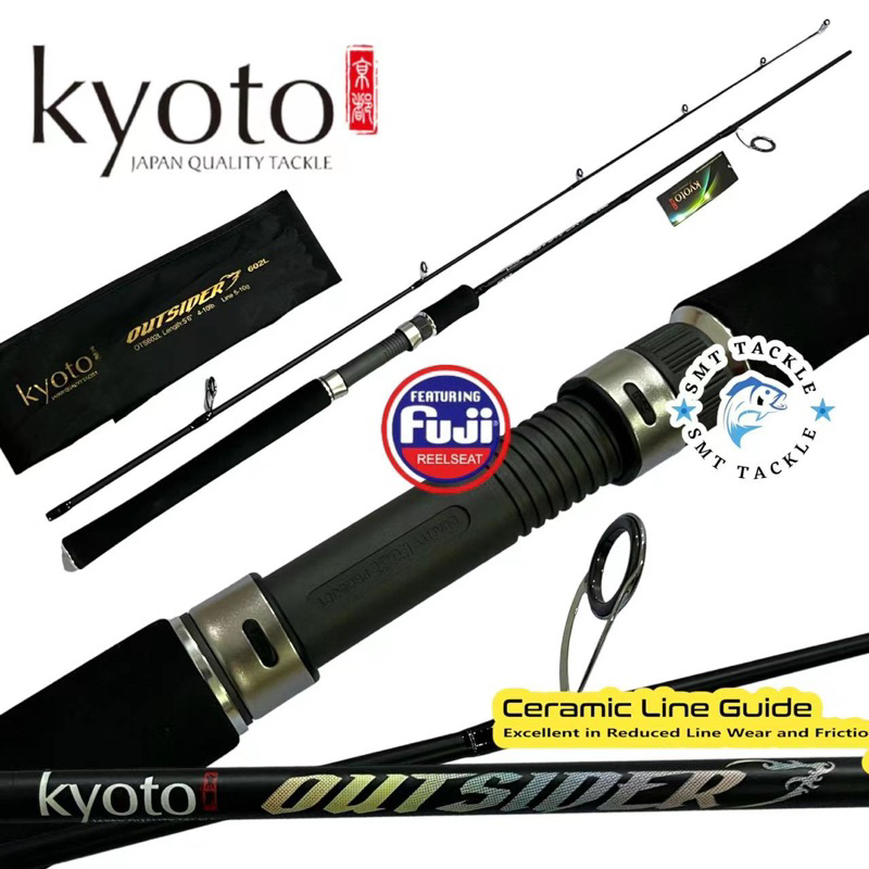 Kyoto Outsider Spinning Rod Fuji Reelseat Shopee Malaysia