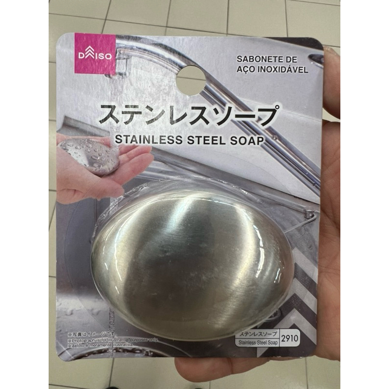 Daiso Stainless Steel Soap Reusable Shopee Malaysia