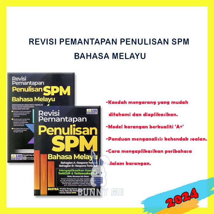 BUNNY 2024 Buku Rujukan Revisi Pemantapan Penulisan SPM Tingkatan 4