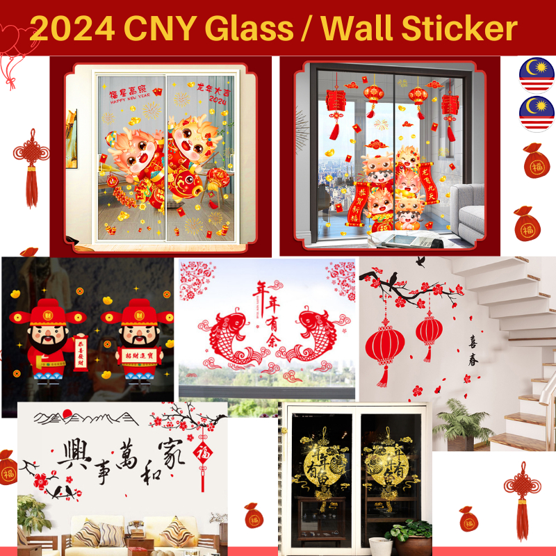 Cny Wall Sticker Cny Decoration Chinese New Year Wall Decorations