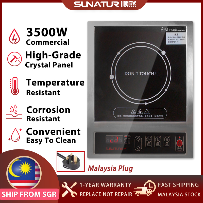 Sunatur Commercial Induction Cooker W High Power Multifunctional