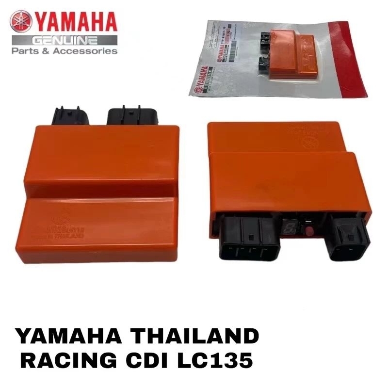 Yamaha Lc Lc V V V V V V V No Cut Off Racing Cdi Unit Assy