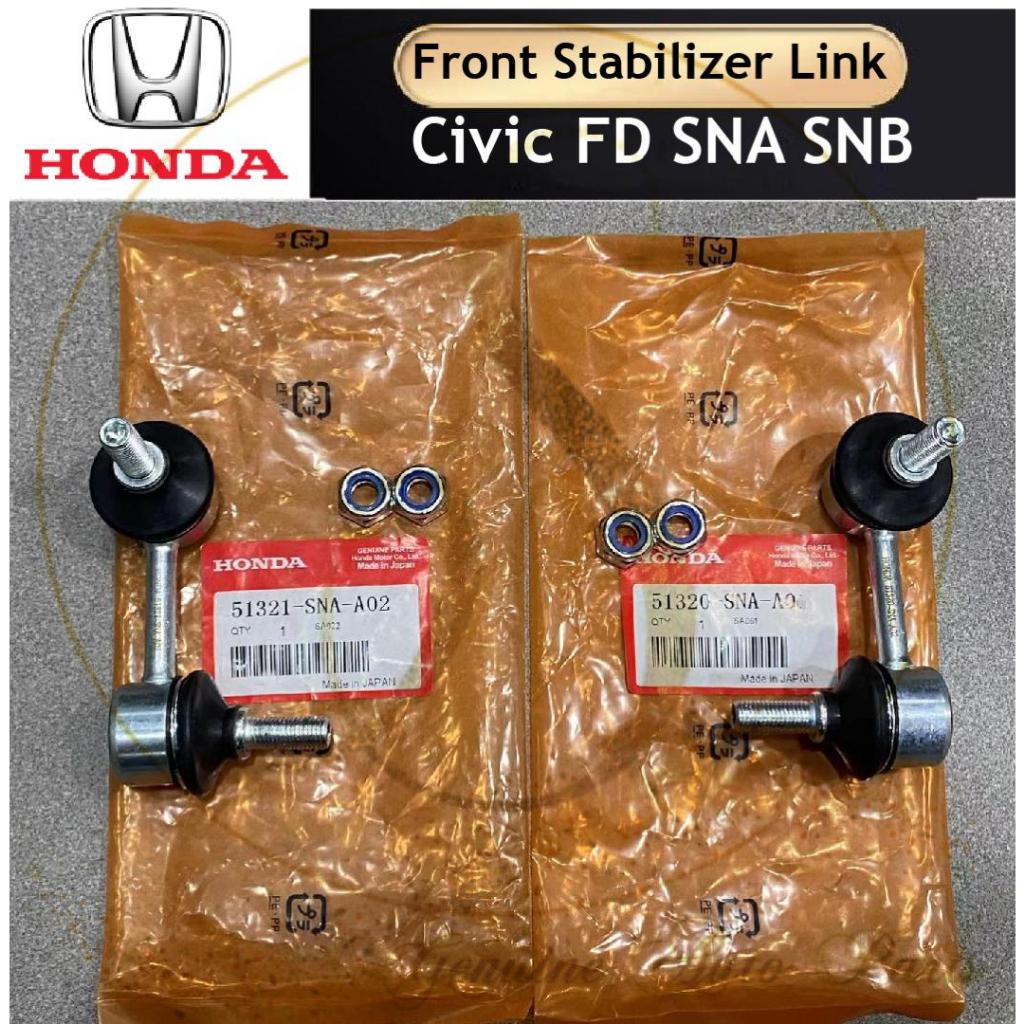 Original Japan Honda Front Stabilizer Link Absorber Link Civic